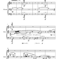 Ενδεικτική φωτογραφία τεκμηρίου